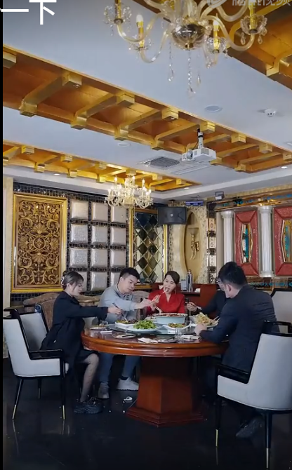 废婿逆天第27集