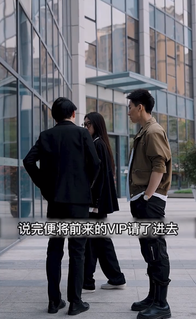 至尊潜龙第56集