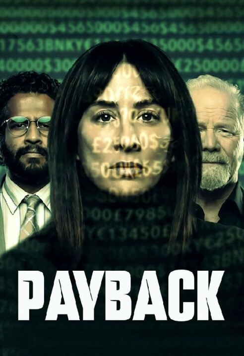 回报 第一季(全集)