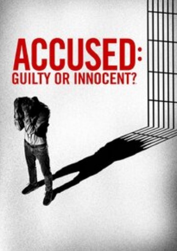 被告：有罪还是无辜 第三季(全集)