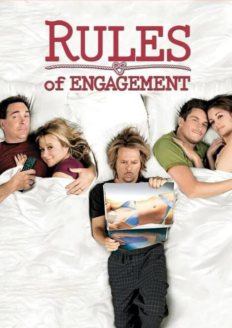 约会规则 第一季(全集)