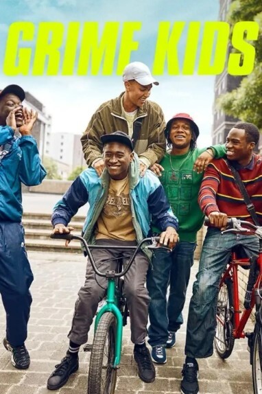 车库饶舌小子(全集)