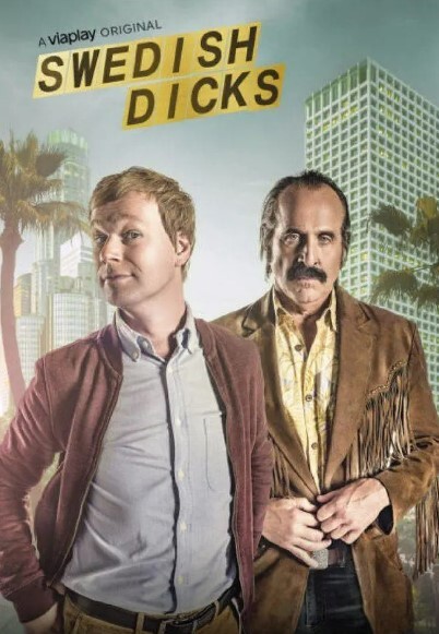 瑞典混蛋侦探社 第一季(全集)