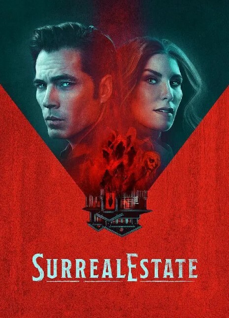 凶宅处理专员 第二季(全集)