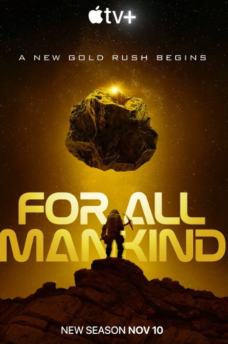 为全人类 第四季(全集)