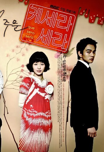 顺其自然 2007(全集)