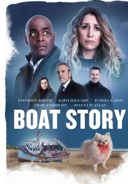 船的故事(全集)