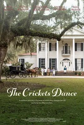 The Crickets Dance