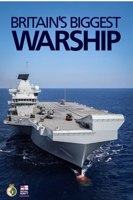 不列颠最大航母(全集)