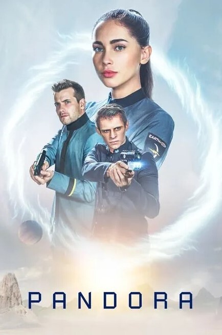潘多拉 第二季(全集)