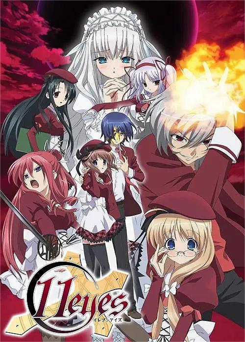 罪与罚与赎的少女(全集)