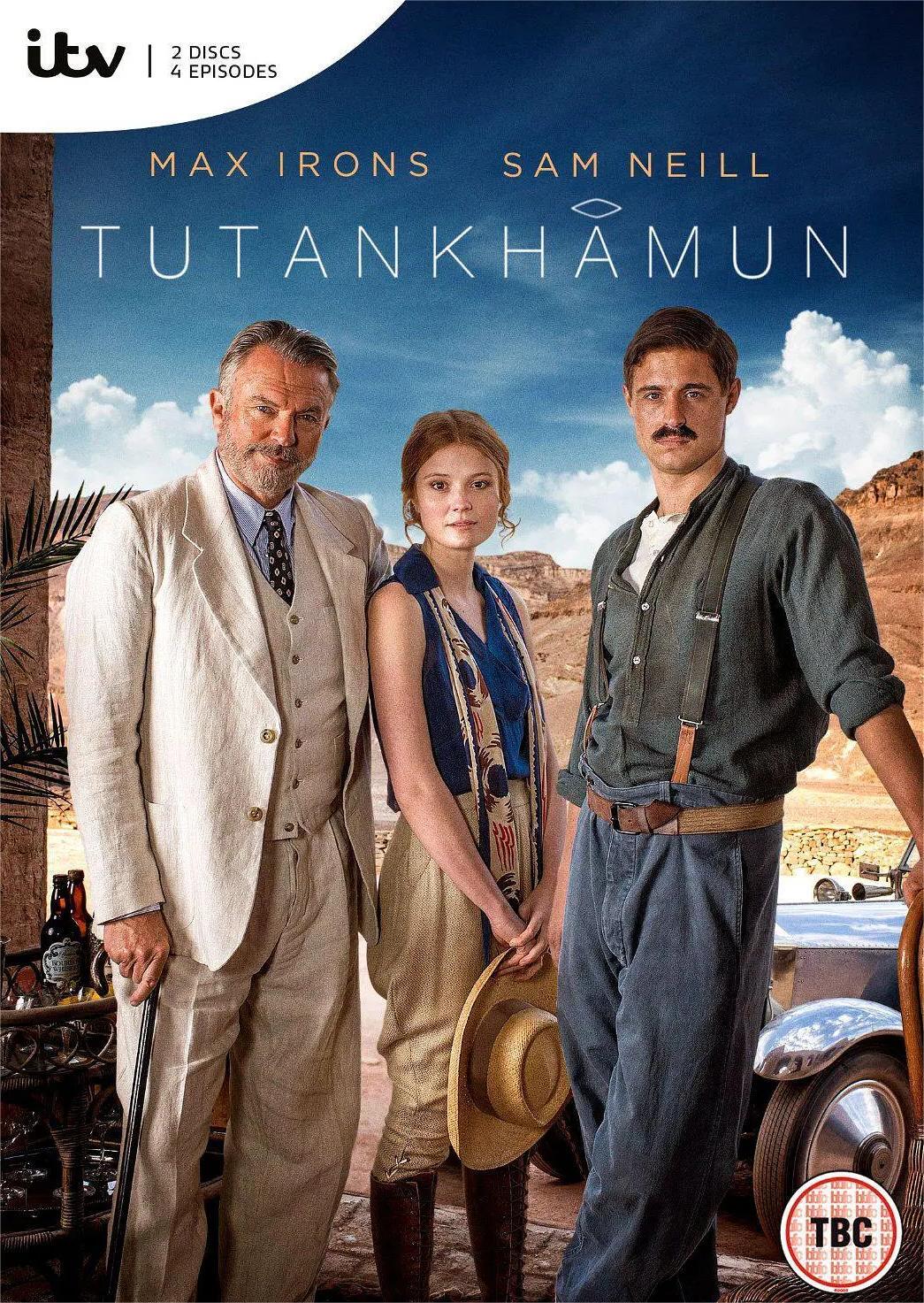 图坦卡蒙 2016(全集)