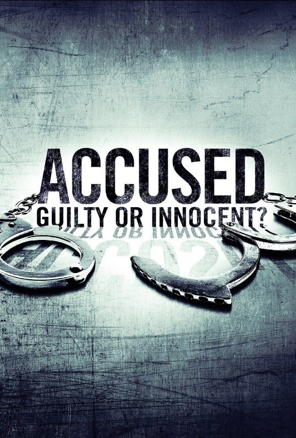 被告：有罪还是无辜 第一季(全集)