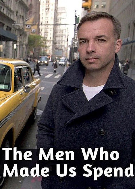 无节制消费的元凶(全集)