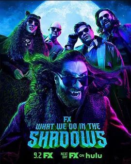 吸血鬼生活 第三季(全集)