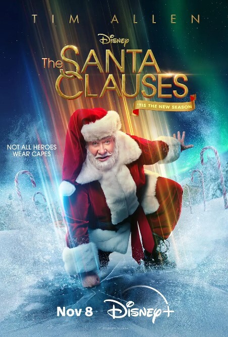 圣诞老人快乐再疯狂 第二季(全集)