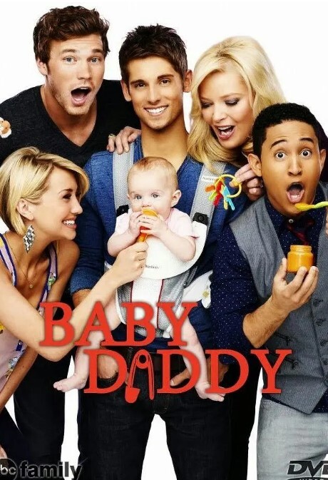 少男奶爸 第五季(全集)