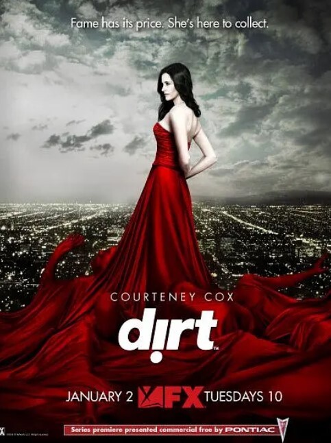 流言 第一季(全集)