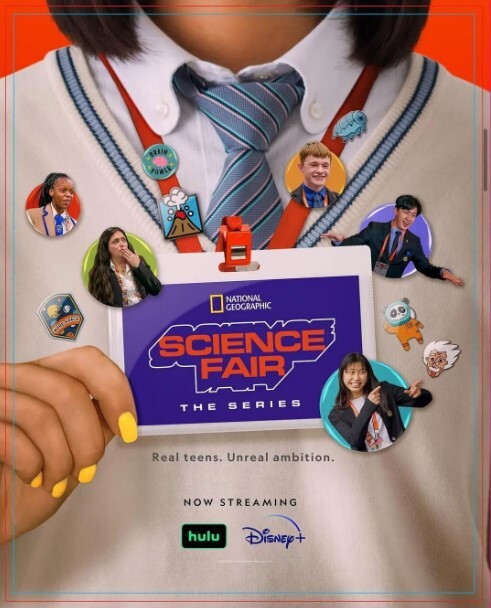 科学博览会(全集)